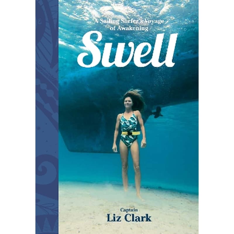 Swell