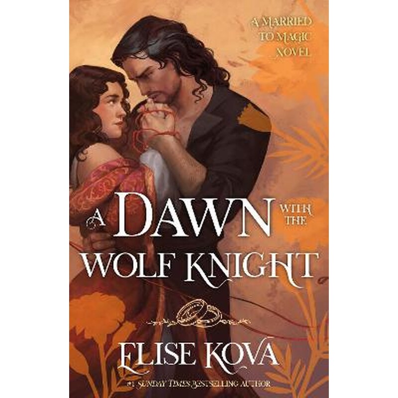 A Dawn with the Wolf Knight