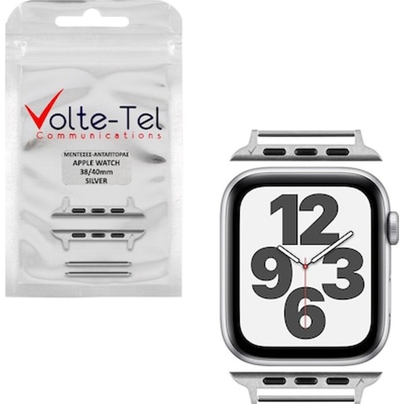 VOLTE-TEL Μεντεσές Volte-Tel για Apple Watch 38mm - Silver