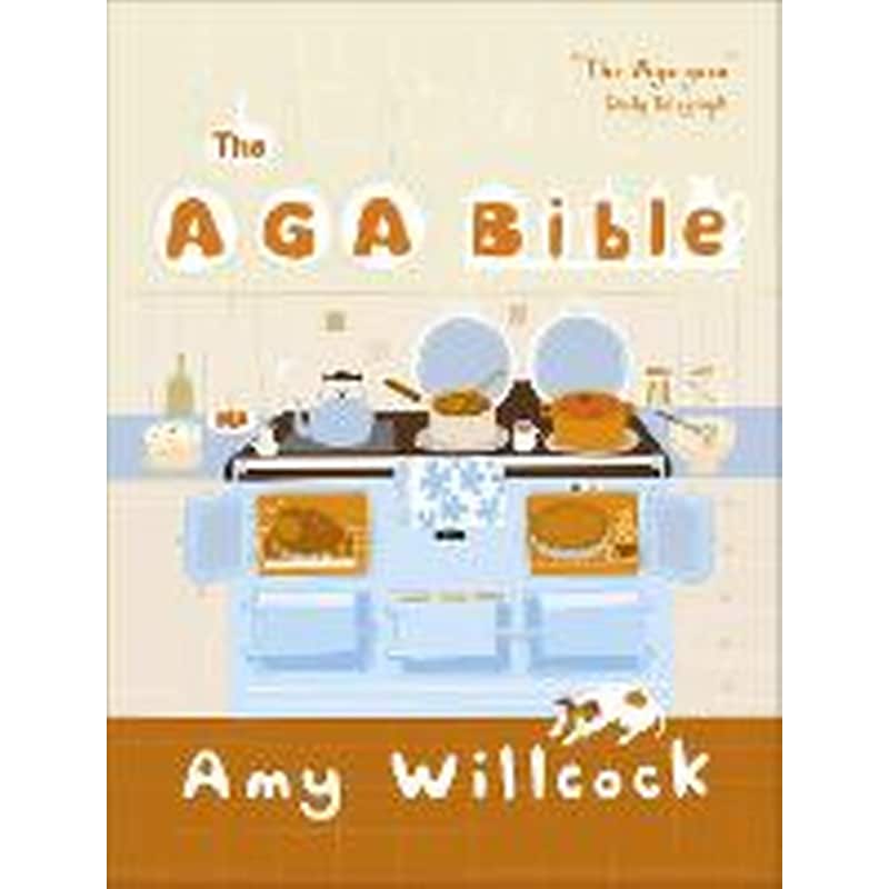 Aga Bible