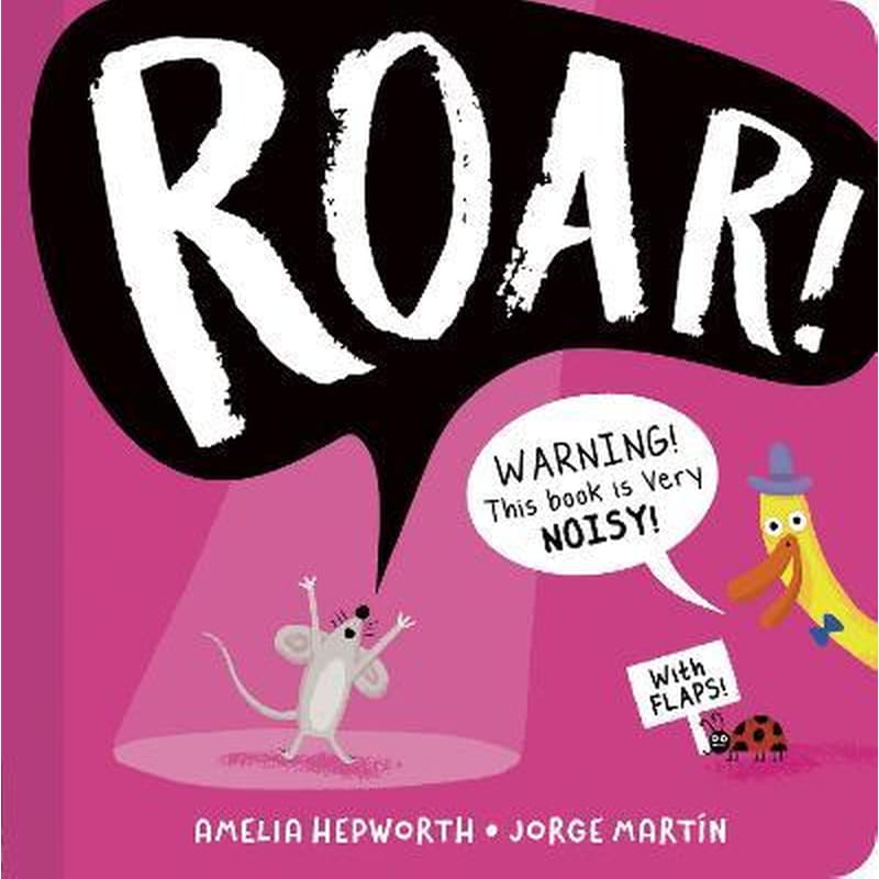 ROAR! 1682303