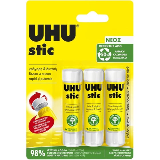 Κόλλα Stick Uhu 8,2gr (3 Τεμάχια) image 0
