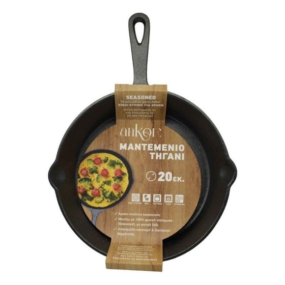 Τηγάνι ANKOR 832170 Μαντεμένιο 20cm image 1