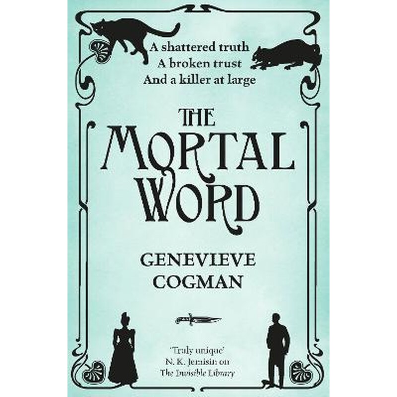 Mortal Word