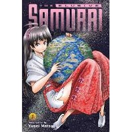 Elusive Samurai, Vol. 7