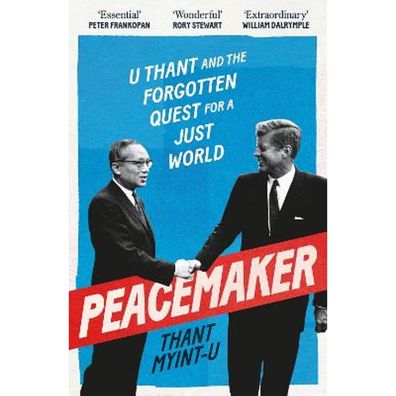 Peacemaker
