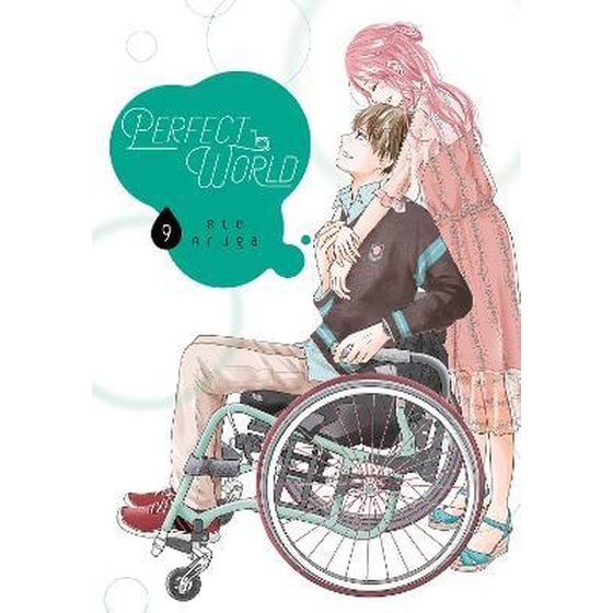 Perfect World 9 image 0