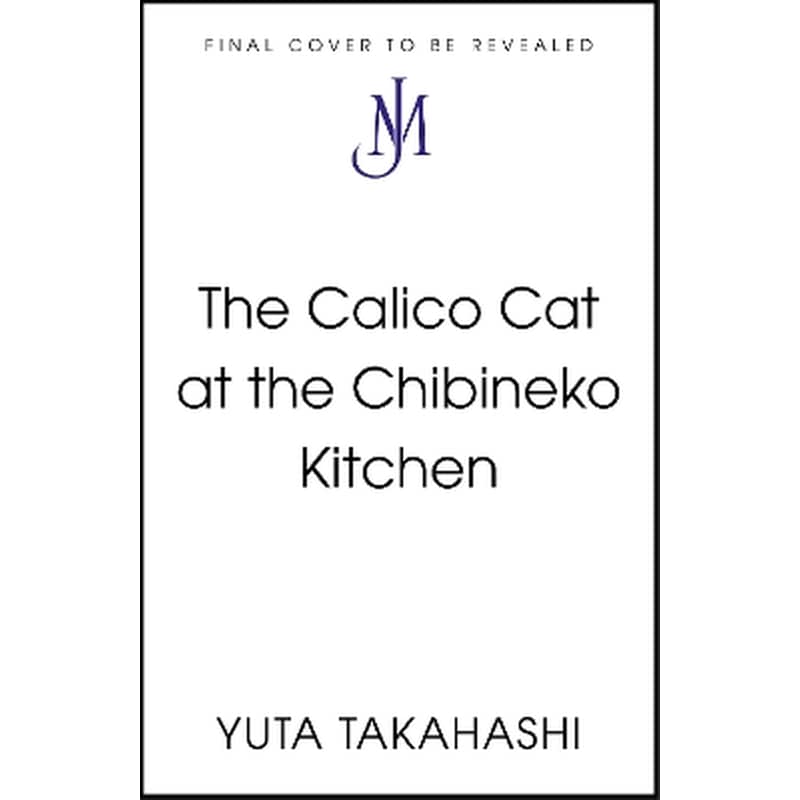The Calico Cat at the Chibineko Kitchen