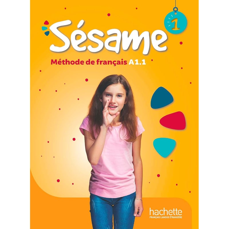 Sesame 1 - Super Pack - Δ Δημοτικού PR2