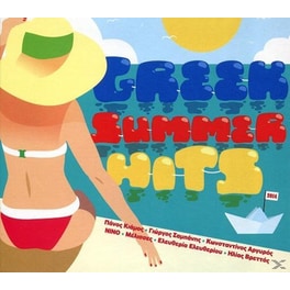 Greek Summer Hits 2014