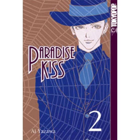 Paradise Kiss v. 2 image 0