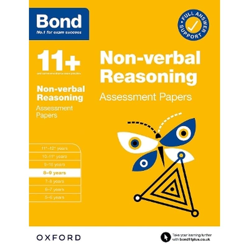 Bond 11+: Bond 11+ Non-verbal Reasoning Assessment Papers 8-9 years