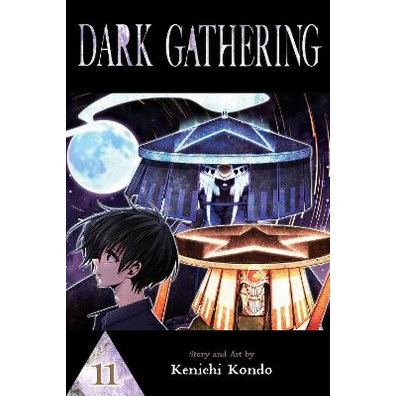 Dark Gathering, Vol. 11