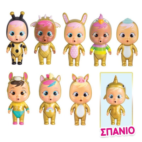 AS Company Cry Babies Magic Tears Κλαψουλίνια Χρυσό Σπιτάκι 1 τμχ image 5
