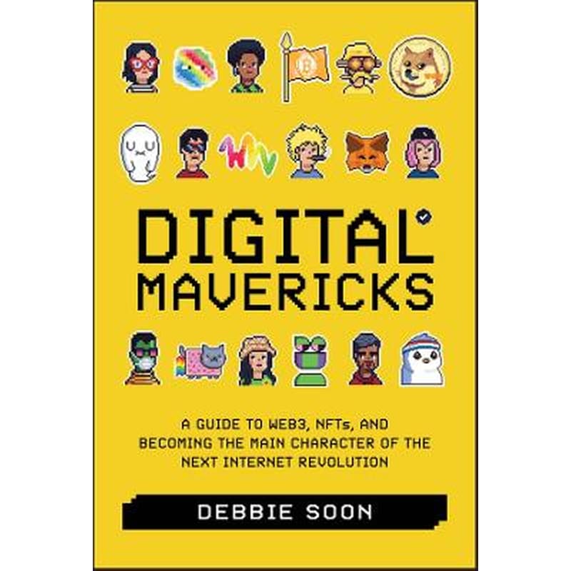 Digital Mavericks
