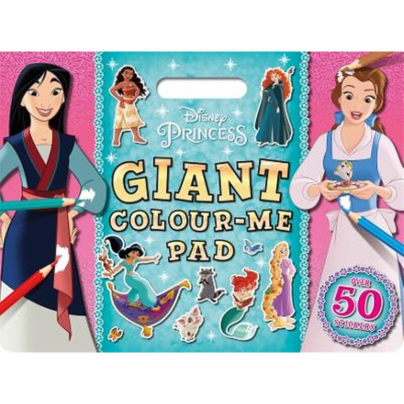 Disney Princess: Giant Colour-Me Pad
