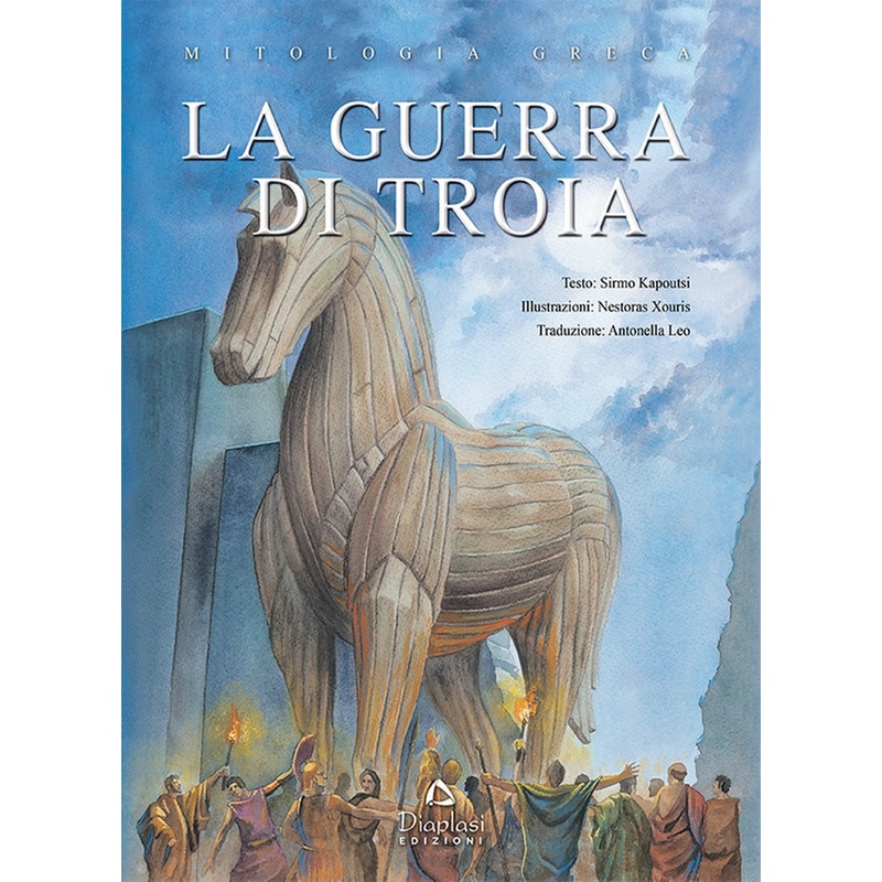 La guerra di Troia