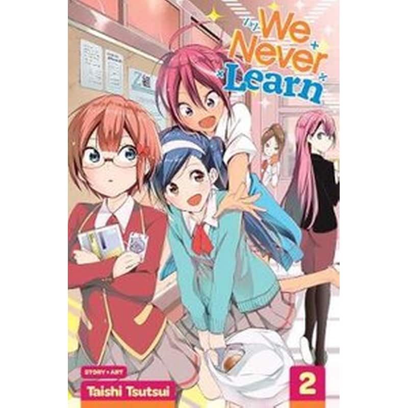 We Never Learn, Vol. 2