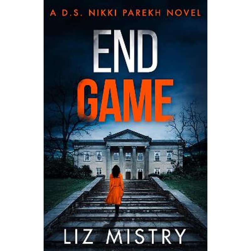 End Game
