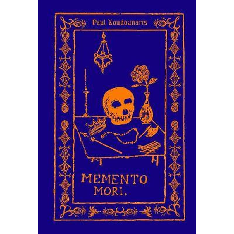 Memento Mori φωτογραφία