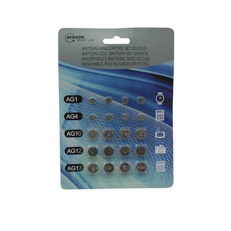 E-DAMIANAKIS.GR Benson Σετ Μπαταρίες Αλκαλικές Κουμπιά Multipack Button Cells (20τμχ) 010515