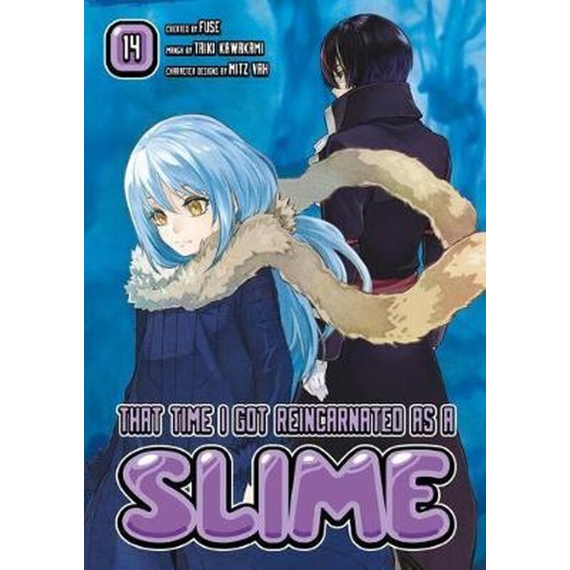 That Time I Got Reincarnated as a Slime 14 1495346