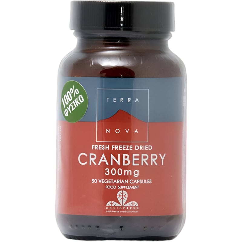 Ειδικό Συμπλήρωμα Διατροφής Terranova Cranberry 300mg - 50 κάψουλες