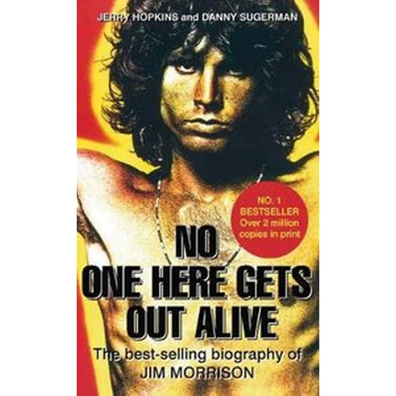 No One Here Gets Out Alive