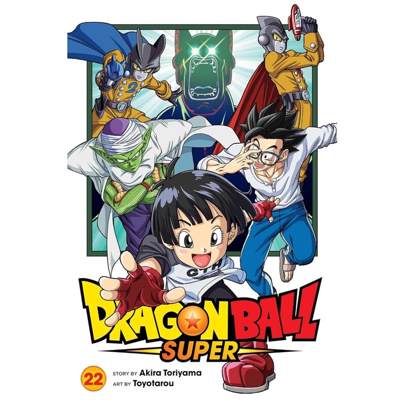 Dragon Ball Super, Vol. 22