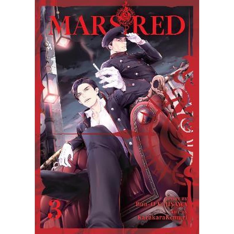MARS RED, Vol. 3