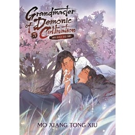 Grandmaster of Demonic Cultivation: Mo Dao Zu Shi (Novel), Vol. 5