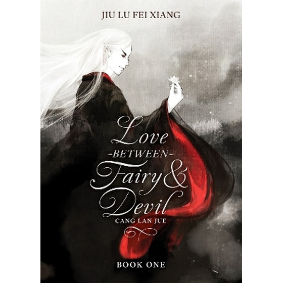 Love Between Fairy and Devil (Novel) Vol. 1 image 0