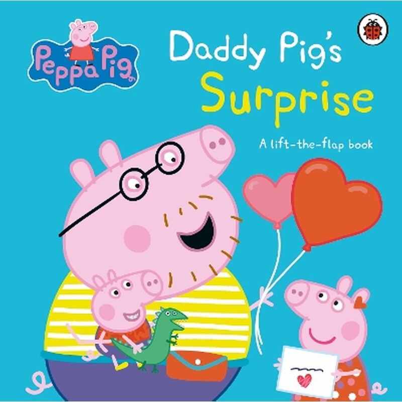 Peppa Pig: Daddy Pigs Surprise
