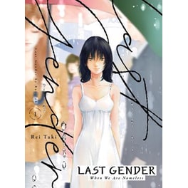 Last Gender 1