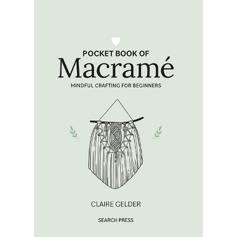 Pocket Book of Macramé