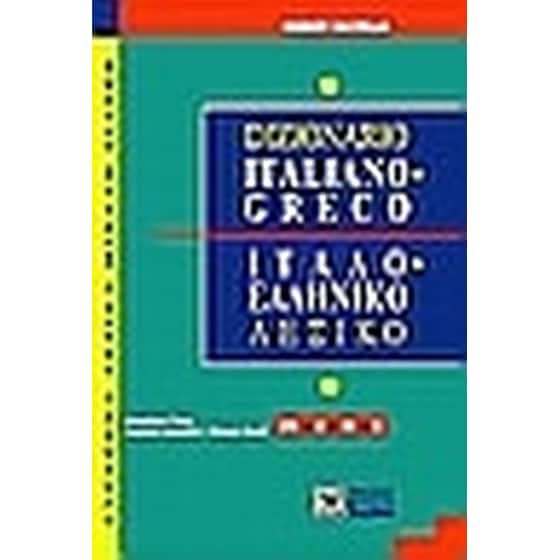 Dizionario greco-italiano image 0