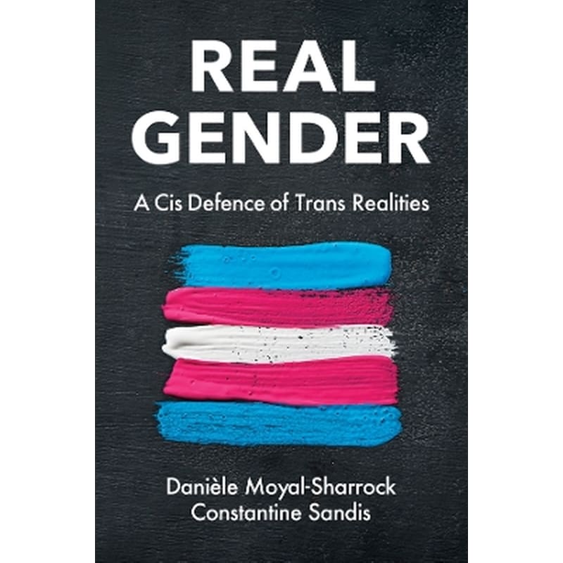 Real Gender