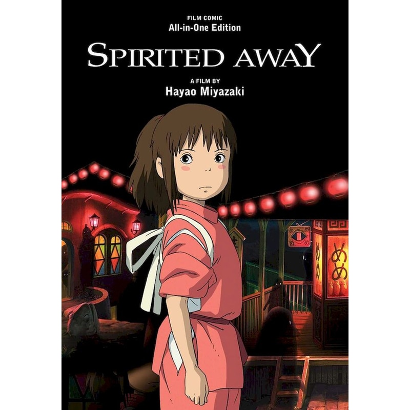 Spirited Away Film Comic: All-in-One Edition