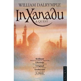 In Xanadu