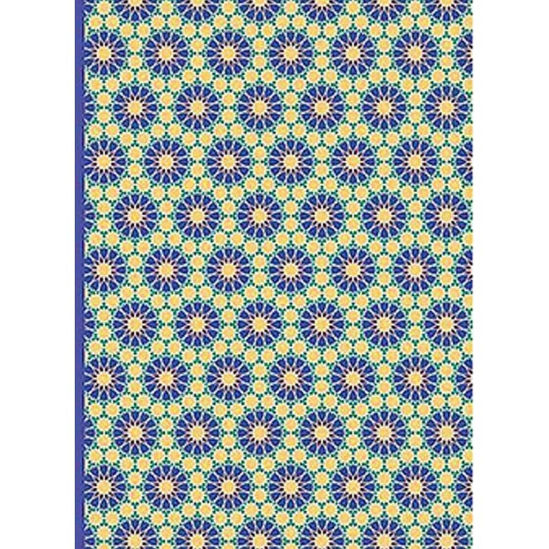 The Arabic Collection Design A