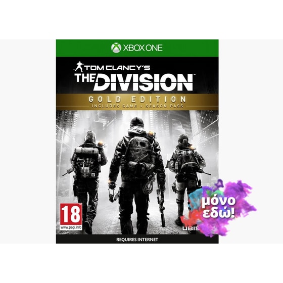Tom Clancy's The Division Gold Edition - Xbox One Game image 0