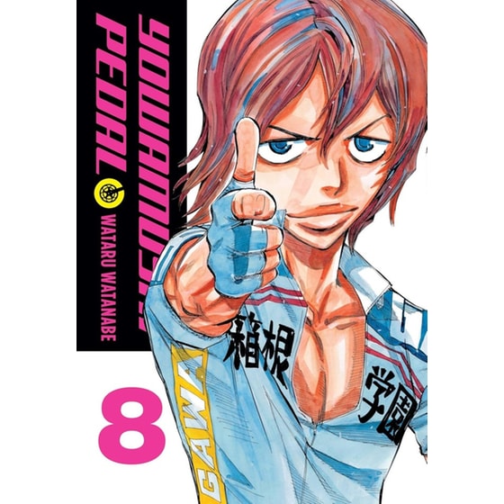 Yowamushi Pedal, Vol. 8 image 0