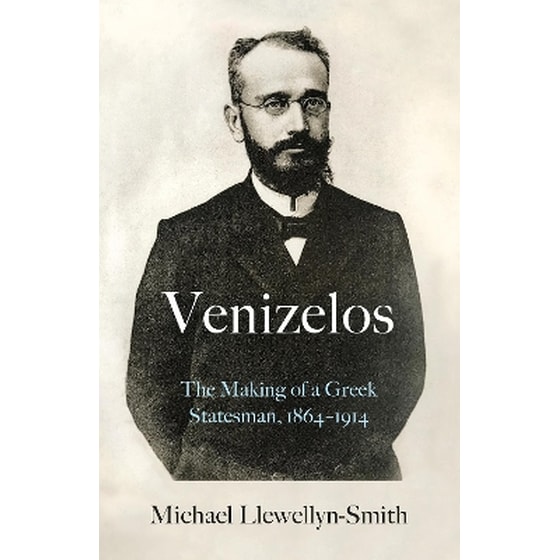 Venizelos image 0