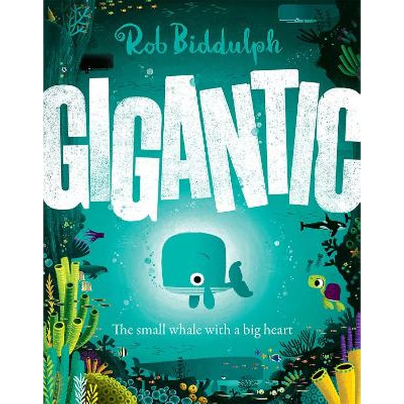 Gigantic