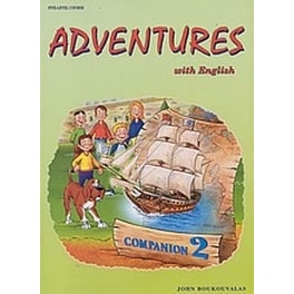 Adventures with English 2 - Companion