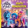 product-thumbnail