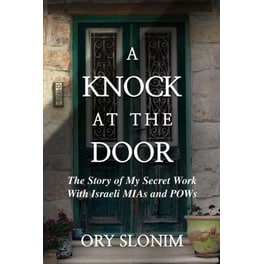 Knock at the Door
