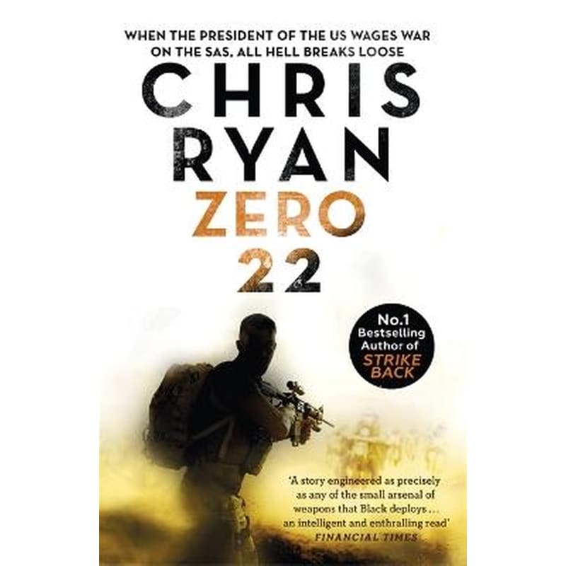 Zero 22: Danny Black Thriller 8