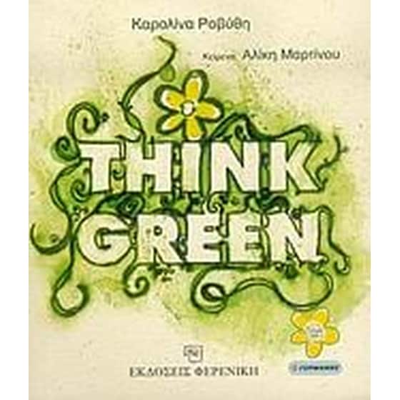 Think Green image 0