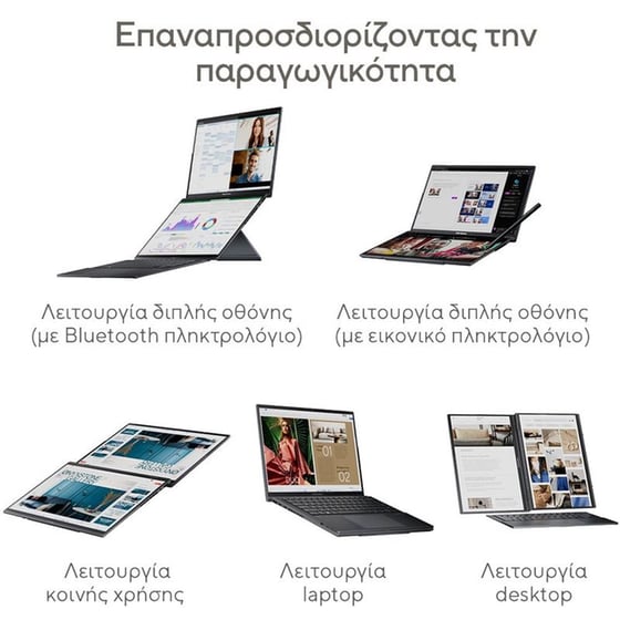 Asus Zenbook Duo OLED UX8406CA-OLED-PZ068X 14" 3K OLED (Core Ultra 9-285H/32GB/2TB SSD/Arc Graphics/Win11Pro) Laptop image 8